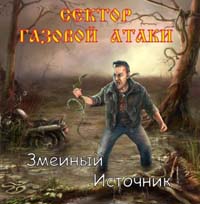 ������ ������� ����� - ������� �������� (CD-DA)